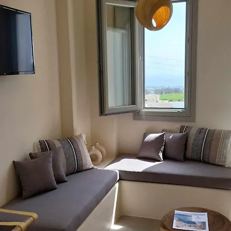 Maeva Santorini Aparthotel Pýrgos